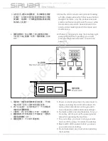 Предварительный просмотр 6 страницы Siruba ASP-JBL100 Instruction Book / Parts List