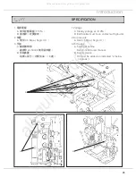 Предварительный просмотр 11 страницы Siruba ASP-JBL100 Instruction Book / Parts List