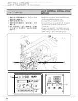 Предварительный просмотр 14 страницы Siruba ASP-JBL100 Instruction Book / Parts List