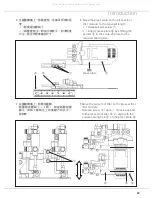 Предварительный просмотр 17 страницы Siruba ASP-JBL100 Instruction Book / Parts List