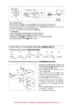 Предварительный просмотр 17 страницы Siruba BH780 Instructions And Parts List