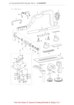 Предварительный просмотр 86 страницы Siruba BH780 Instructions And Parts List