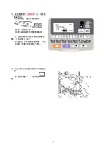 Preview for 67 page of Siruba BH9820 Operation Manual