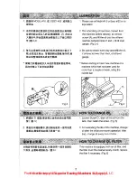 Предварительный просмотр 6 страницы Siruba C007J Instruction Book