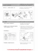 Предварительный просмотр 7 страницы Siruba C007J Instruction Book