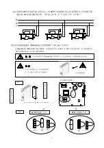 Предварительный просмотр 14 страницы Siruba C007K Manual