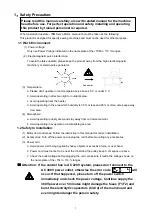 Предварительный просмотр 33 страницы Siruba C007K Manual