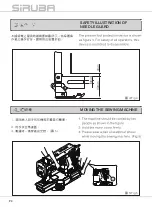 Предварительный просмотр 14 страницы Siruba C007KP Instruction Book