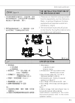 Предварительный просмотр 15 страницы Siruba C007KP Instruction Book