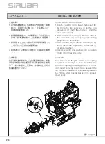 Предварительный просмотр 28 страницы Siruba C007KP Instruction Book