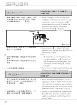 Предварительный просмотр 30 страницы Siruba C007KP Instruction Book