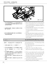 Предварительный просмотр 32 страницы Siruba C007KP Instruction Book