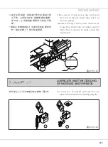 Предварительный просмотр 37 страницы Siruba C007KP Instruction Book