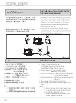 Предварительный просмотр 14 страницы Siruba C007L Instruction Book