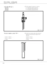 Предварительный просмотр 22 страницы Siruba C007L Instruction Book