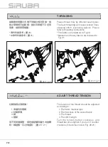 Предварительный просмотр 26 страницы Siruba C007L Instruction Book