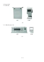 Предварительный просмотр 6 страницы Siruba DL7300 Manual