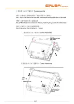 Предварительный просмотр 39 страницы Siruba DL918 Manual