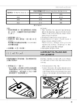 Предварительный просмотр 13 страницы Siruba HF008A Instruction Book