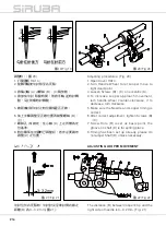 Предварительный просмотр 20 страницы Siruba HF008A Instruction Book