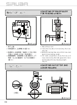 Предварительный просмотр 24 страницы Siruba HF008A Instruction Book