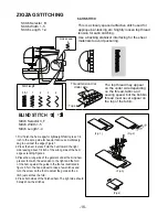 Предварительный просмотр 17 страницы Siruba HSM-2517 Instructions Manual