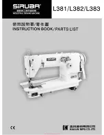 Предварительный просмотр 1 страницы Siruba L381 Instruction Book / Parts List