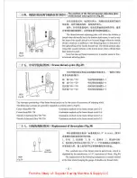 Предварительный просмотр 18 страницы Siruba L381 Instruction Book / Parts List