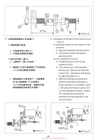 Preview for 31 page of Siruba L818F-BH1 Instruction Book