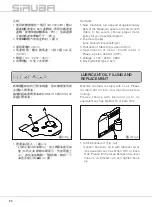 Предварительный просмотр 12 страницы Siruba NC008 Instruction Book