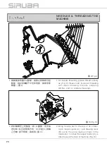 Предварительный просмотр 14 страницы Siruba NC008 Instruction Book