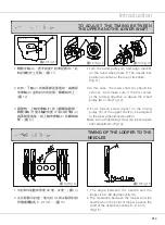 Предварительный просмотр 15 страницы Siruba NC008 Instruction Book