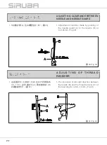 Preview for 20 page of Siruba NC008 Instruction Book