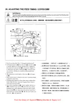 Предварительный просмотр 20 страницы Siruba PK522 Instructions And Parts List