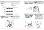 Предварительный просмотр 10 страницы Siruba R718K Instruction Book & Parts Catalogue