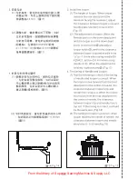 Предварительный просмотр 20 страницы Siruba VC008 VSM Instruction Book