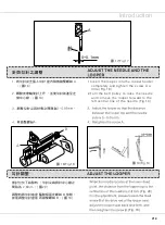 Preview for 23 page of Siruba VC008 Instruction Book / Parts List