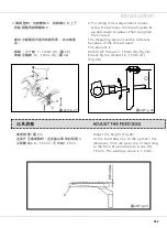 Preview for 27 page of Siruba VC008 Instruction Book / Parts List