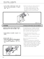 Preview for 20 page of Siruba VC008B Instruction Book / Parts List