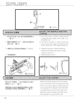 Preview for 22 page of Siruba VC008B Instruction Book / Parts List