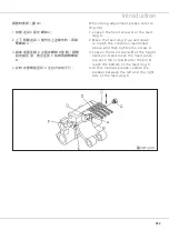 Preview for 27 page of Siruba VC008B Instruction Book / Parts List