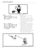 Preview for 30 page of Siruba VC008B Instruction Book / Parts List