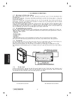 Предварительный просмотр 68 страницы SISTEM AIR Wolly2 Manual For Use And Maintenance