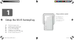 Предварительный просмотр 3 страницы Sitecom homeplug Installation Manual