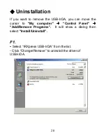 Предварительный просмотр 20 страницы Sitecom USB to Fast IrDA User Manual