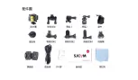 Preview for 42 page of SJCAM X1000 WIFI Manual