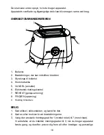 Предварительный просмотр 17 страницы SJOBO T362 Instruction Manual