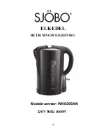 Preview for 5 page of SJOBO WK8299A1 Manual