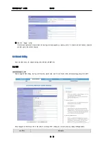 Preview for 14 page of SK Telesys SMT-CW230 User Manual