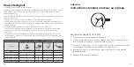 Preview for 11 page of SKAGEN DENMARK Setting Instructions Manual